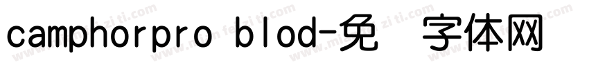 camphorpro blod字体转换